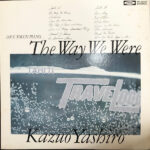Kazuo Yashiro - The Way We Were Vinyl LP Record (Arrives in 21 days)