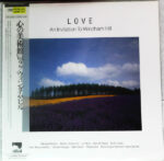 Various - Love - An Invitation To Windham Hill, vol. 2 Vinyl LP Record (Arrives in 21 days)