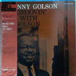 Benny Golson - Groovin' With Golson Vinyl LP Record (Arrives in 21 days)