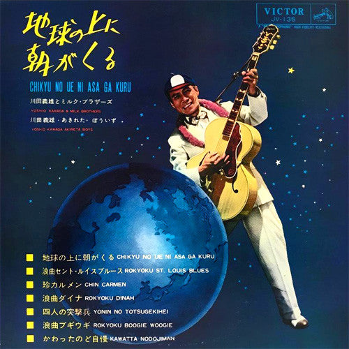 NzctNzkwNi5qcGVn.jpg NzctNzkwNi5qcGVn