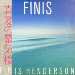 Finis Henderson - Finis Vinyl LP Record (Arrives in 21 days)