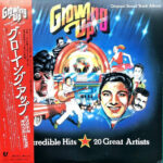 Various - Growing Up Original Sound Track Album Vinyl LP Record (Arrives in 21 days)
