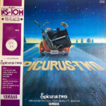 Yama & Jiro's Wave - Epicurus Two Vinyl LP Record (Arrives in 21 days)