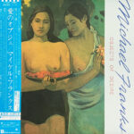 Michael Franks - Objects Of Desire Vinyl LP Record (Arrives in 21 days)