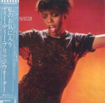 Dee Dee Bridgewater - Dee Dee Bridgewater Vinyl LP Record (Arrives in 21 days)