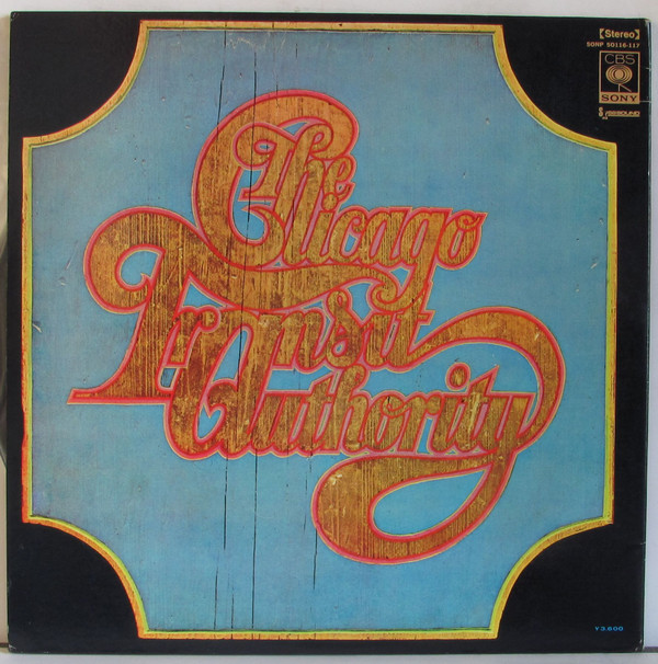Chicago Transit Authority - Chicago Transit Authority* - LP - Pre Owned Vinyl (Arrives in 21days)