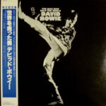 David Bowie - The Man Who Sold The World Vinyl LP Record (Arrives in 21 days)