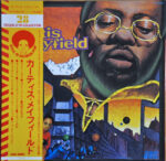 Curtis Mayfield - Curtis Mayfield Vinyl LP Record (Arrives in 21 days)