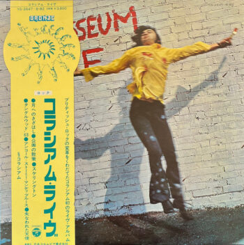 Colosseum - Colosseum Live Vinyl LP Record (Arrives in 21 days)