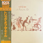Genesis - A Trick Of The Tail Vinyl LP Record (Arrives in 21 days)