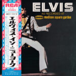 Elvis Presley - Elvis As Recorded At Madison Square Garden = エルヴィス・イン・ニューヨーク Vinyl LP Record (Arrives in 21 days)