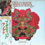 Santana - Festivál = フェスティバル Vinyl LP Record (Arrives in 21 days)