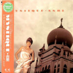 Anri (2) - Mystique Vinyl LP Record (Arrives in 21 days)