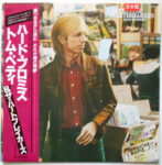 Tom Petty And The Heartbreakers - Hard Promises Vinyl LP Record (Arrives in 21 days)