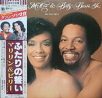 Marilyn McCoo & Billy Davis Jr. - The Two Of Us Vinyl LP Record (Arrives in 21 days)