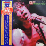 The Rolling Stones - The Very Best Of The Rolling Stones Vinyl LP Record (Arrives in 21 days)