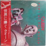 Queen - News Of The World = 世界に捧ぐ Vinyl LP Record (Arrives in 21 days)