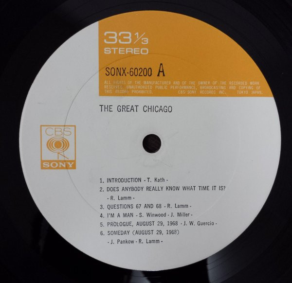 The Great Chicago - Chicago (2) - LP - Pre Owned Vinyl (Arrives in 21days)