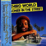 Third World - Prisoner In The Street Vinyl LP Record (Arrives in 21 days)