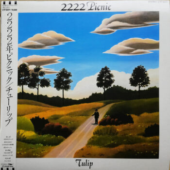 Tulip (2) - 2222年ピクニック = 2222 Picnic Vinyl LP Record (Arrives in 21 days)