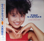 Yuka Ohnishi - Take A Chance ~Summer Bright~ Vinyl LP Record (Arrives in 21 days)
