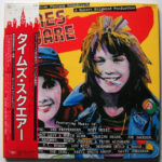 Various - The Original Motion Picture Soundtrack "Times Square" Vinyl LP Record (Arrives in 21 days)