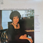 Hiroko Nakamura - Piano Recital For Amnesty Vinyl LP Record (Arrives in 21 days)