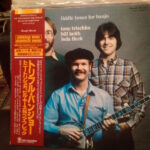Tony Trischka - Fiddle Tunes For Banjo Vinyl LP Record (Arrives in 21 days)