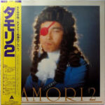 Tamori - タモリ2 =Tamori / 2 Vinyl LP Record