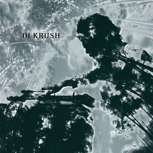 Jaku - Dj Krush - LP - Brand New Vinyl (Arrives in 20days)