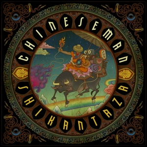 Shikantaza - Chinese Man - LP - Brand New Vinyl (Arrives in 20days)