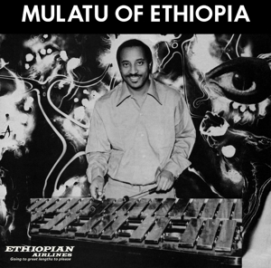 Mulatu Of Ethiopia - Mulatu Astatke - LP - Brand New Vinyl (Arrives in 20days)