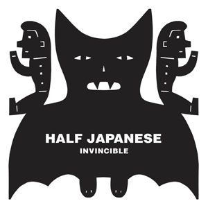 Invincible - Half Japanese - LP - Brand New Vinyl (Arrives in 20days)