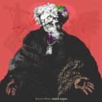 God Level - Fred The Godson - LP - Brand New Vinyl (Arrives in 20days)