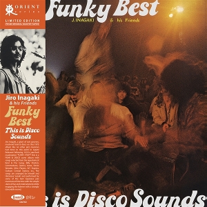 Funky Best - Jiro Inagaki &amp; His... - LP - Brand New Vinyl (Arrives in 20days)