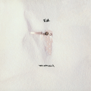Kakusei - Dj Krush - LP - Brand New Vinyl (Arrives in 20days)