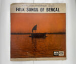 Nirmalendu Chowdhury Sings Folk Songs Of Bengal - Nirmalendu Chowdhury Used Vinyl LP Record 1 CRC_1775039812049.jpg