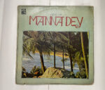 Hits Of Manna Dey - Manna Dey Used Vinyl LP Record 1 CRC_1775044303686.jpg