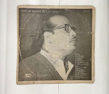 Manna Dey 29 Uploaded via API