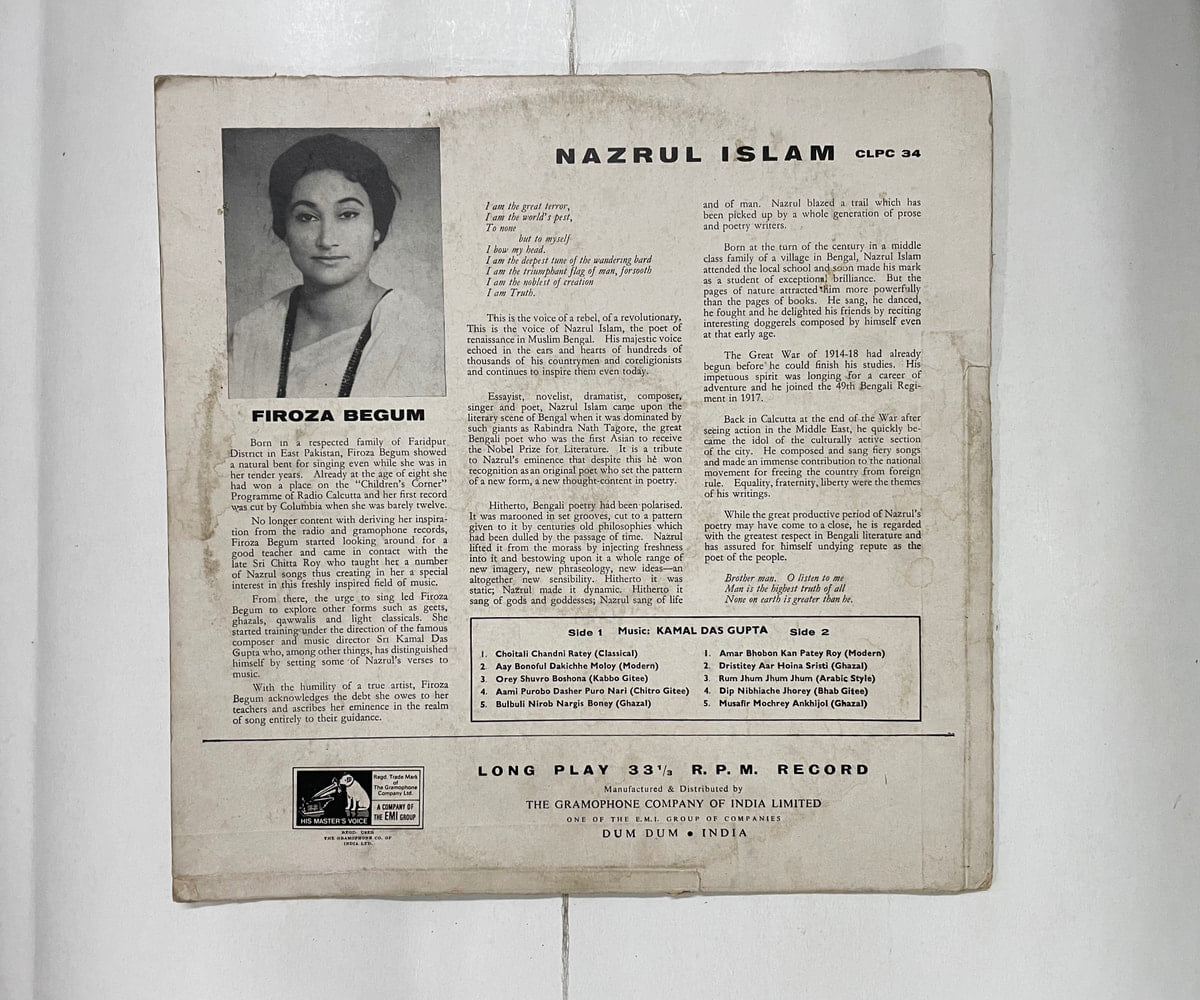 CRC_1775212686083.jpg Uploaded via API