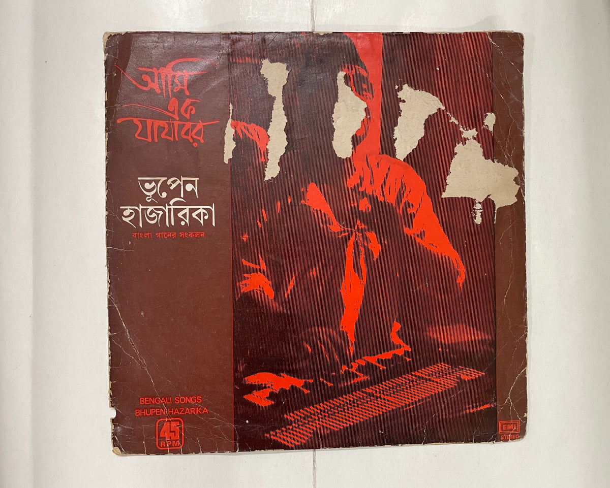 CRC_1775212966911.jpg Uploaded via API