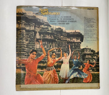 CalcuttaRecords-- Buy Vinyl Record, CDs and Cassettes 12 Uploaded via API