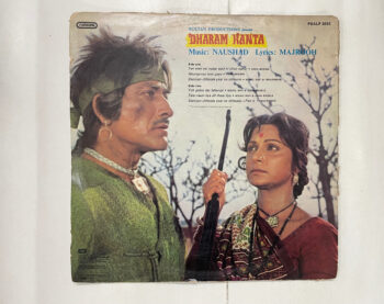 CalcuttaRecords-- Buy Vinyl Record, CDs and Cassettes 16 Uploaded via API