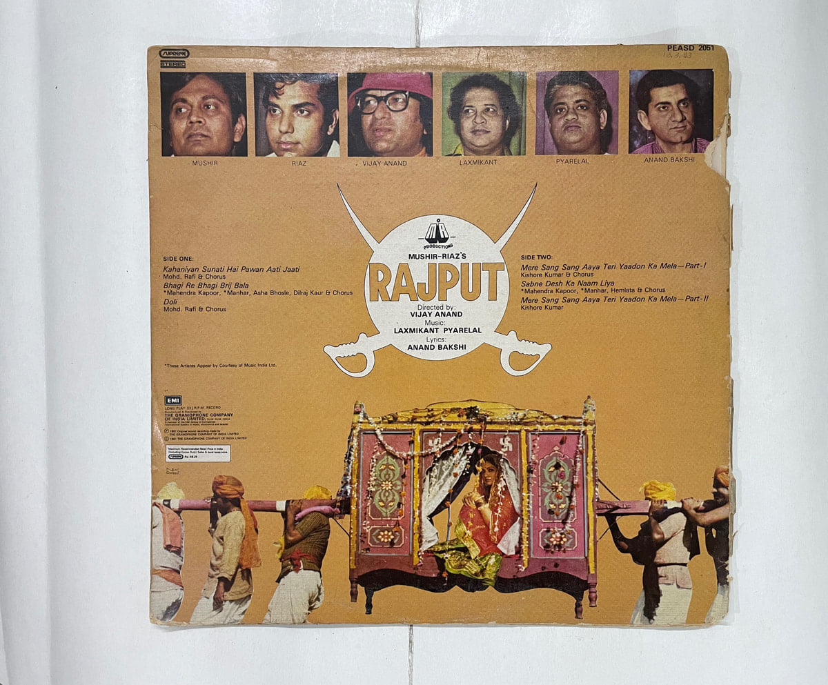 CRC_1775735791403.jpg Uploaded via API