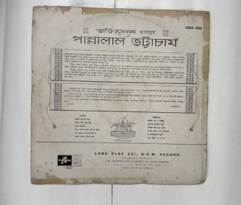 CalcuttaRecords-- Buy Vinyl Record, CDs and Cassettes 50 Uploaded via API