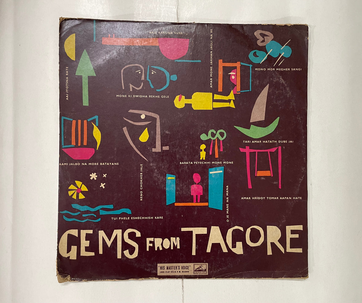 Gems From Tagore - Kanika Banerjee and Hemanta Mukherjee  Used Vinyl LP Record