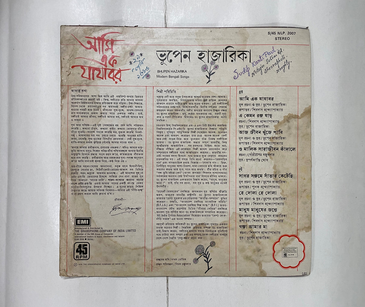 CRC_1776081375553.jpg Uploaded via API