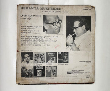 CalcuttaRecords-- Buy Vinyl Record, CDs and Cassettes 62 Uploaded via API