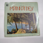 Hits Of Manna Dey - Manna Dey Used Vinyl LP Record 1 CRC_1776172435767.jpg