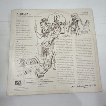 CalcuttaRecords-- Buy Vinyl Record, CDs and Cassettes 60 Uploaded via API